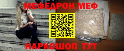 кокаин VHQ Новозыбков