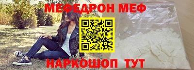 кокаин VHQ Новозыбков