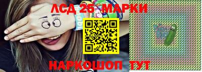 соль курить ск Новодвинск