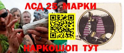 кокаин VHQ Новозыбков