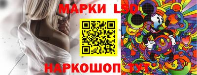 кокаин VHQ Новозыбков