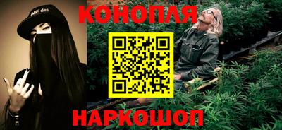 соль курить ск Новодвинск