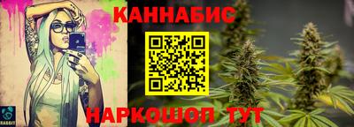 кокаин VHQ Новозыбков