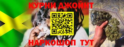 кокаин VHQ Новозыбков