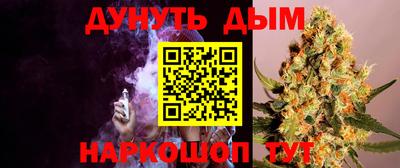 кокаин VHQ Новозыбков