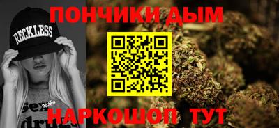 кокаин VHQ Новозыбков