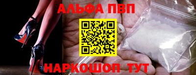 соль курить ск Новодвинск