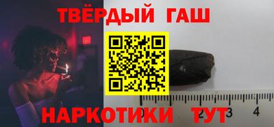 кокаин VHQ Новозыбков